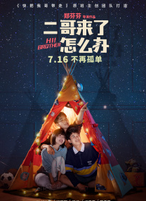 男同视频vk