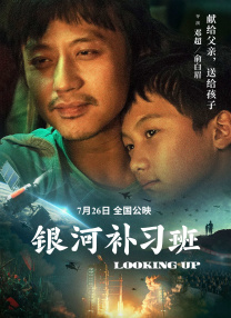 五月激情婷婷网
